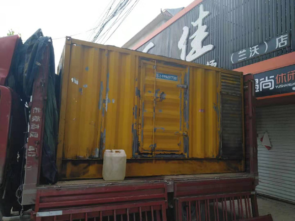 灯塔发电机组的结构分析及功能原理