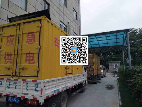 灯塔租赁发电机50kw设备需要多大电缆线