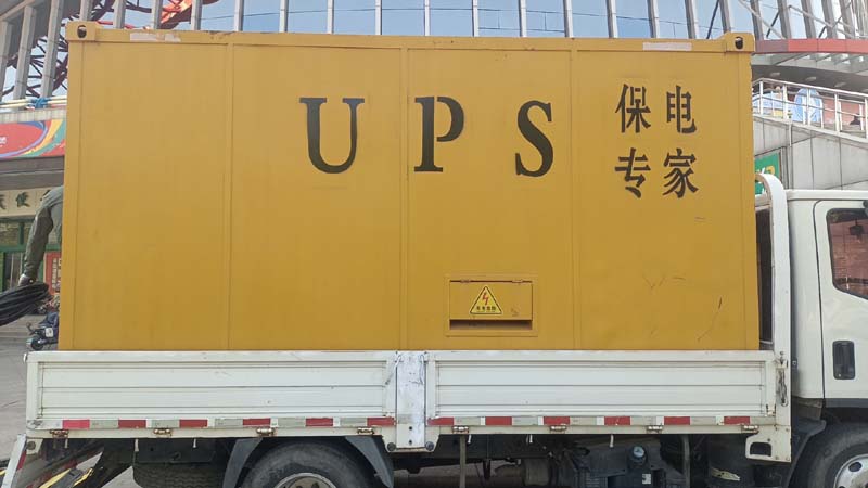 灯塔怎样判断柴油发电机组和UPS电源的配合工作是否正常？